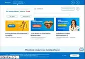 esculab.com