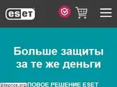 esetnod32.ru