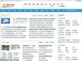 esk365.com
