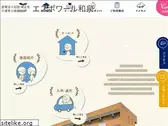 esp-izumi.com