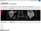 esstuning.com