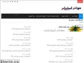 est3lm.com
