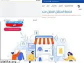 estaql.com