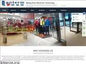 estar-eassystems.com