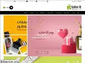 etakeit.com