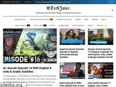 etechjuice.com