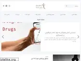 etiad.org