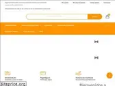 etiden.com