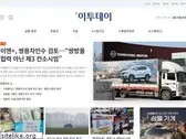 etoday.co.kr