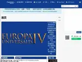eu4cn.com