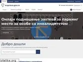 euprava.gov.rs