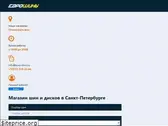 euro-shini.ru