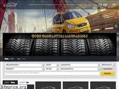 euromotors.ge