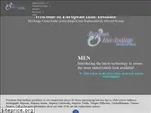 europhair.com