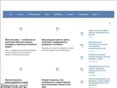 evolution-store.ru