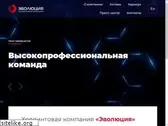 evolution.ru