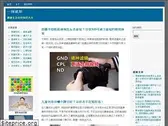 ew9z.com