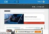 ewdifh.com