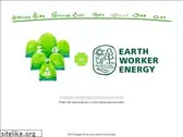 ewe.org