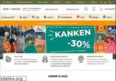 ex.com.ua