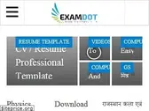 examdot.com
