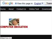 excellentcomputeredu.blogspot.com