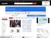 excite.co.jp