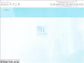 exeo.ltd