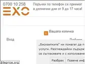 exo.bg