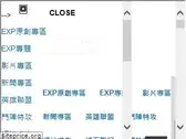 exp.gg