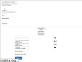 expedia.ch