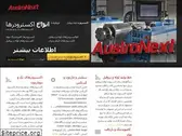extruder.co
