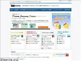 eyetech.co.jp