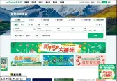 eztravel.com.tw