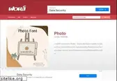 f0nt.com