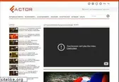 factor.am