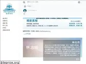 factpedia.org