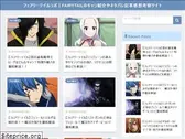 fairy-tail.info