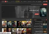 faselhd.live