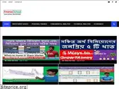financeschoolbd.com