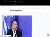 financialreport.gr