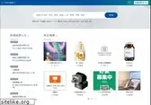 findcompany.com.tw