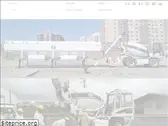 fiorigroup.com