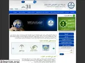 fiyadh.com