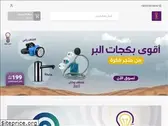 fkrah7store.com