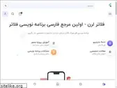 flutter-learn.ir