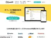 fondesk.jp