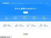 forbest.com