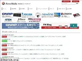 forcemedia.co.jp
