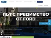 ford.bg